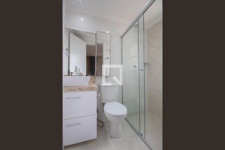 Apartamento à venda com 52m², 2 quartos e 2 vagasBanheiro da Suíte