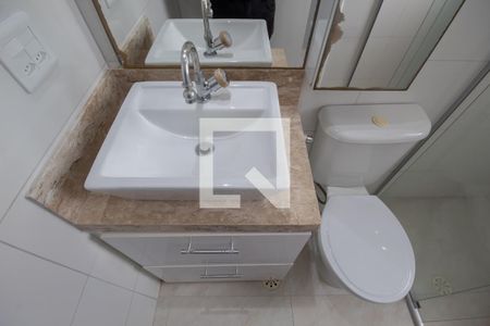 Apartamento à venda com 52m², 2 quartos e 2 vagasBanheiro da Suíte