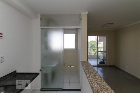 Apartamento à venda com 55m², 2 quartos e 1 vagaCozinha