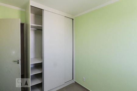 Quarto 01 de apartamento à venda com 2 quartos, 55m² em Vila Formosa, São Paulo
