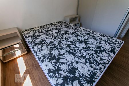 Apartamento para alugar com 55m², 2 quartos e sem vagaDetalhe Quarto 1