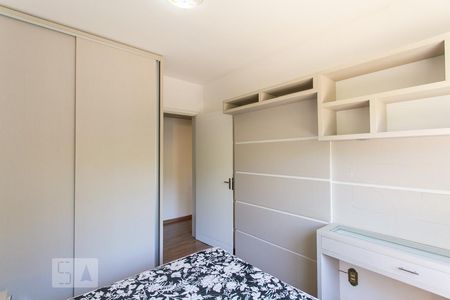 Apartamento para alugar com 55m², 2 quartos e sem vagaQuarto 1
