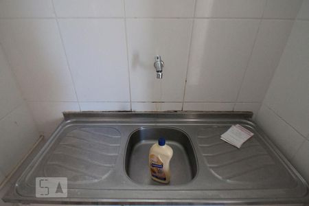 Apartamento à venda com 45m², 2 quartos e sem vaga
