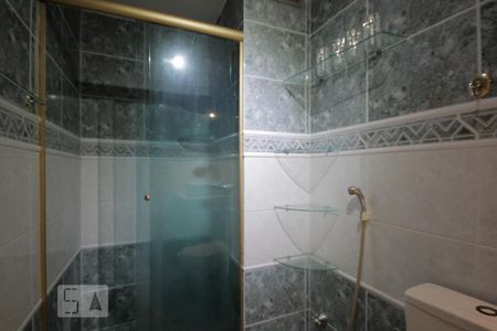 Apartamento à venda com 68m², 2 quartos e 1 vagaBanheiro