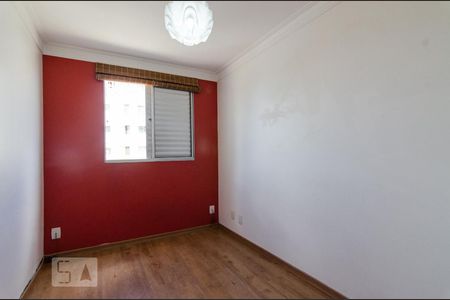 Apartamento à venda com 69m², 3 quartos e 2 vagas Apartamento à venda com 69m², 3 quartos e 2 vagasQuarto 1
