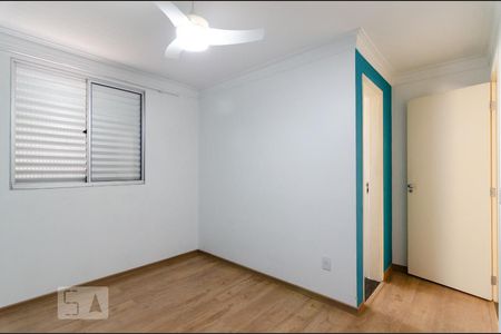 Apartamento à venda com 69m², 3 quartos e 2 vagas Apartamento à venda com 69m², 3 quartos e 2 vagasQuarto da suíte