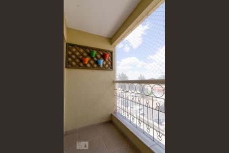 Apartamento à venda com 69m², 3 quartos e 2 vagas Apartamento à venda com 69m², 3 quartos e 2 vagasSacada