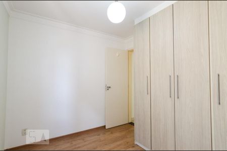 Apartamento à venda com 69m², 3 quartos e 2 vagas Apartamento à venda com 69m², 3 quartos e 2 vagasQuarto 2