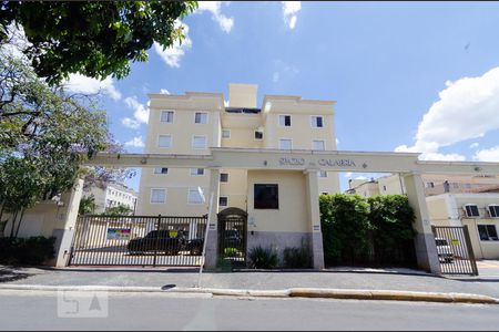 Apartamento à venda com 69m², 3 quartos e 2 vagas Apartamento à venda com 69m², 3 quartos e 2 vagasFachada do prédio