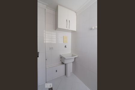 Apartamento à venda com 69m², 3 quartos e 2 vagas Apartamento à venda com 69m², 3 quartos e 2 vagasLavanderia