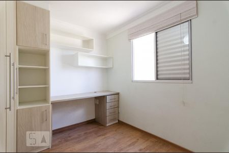 Apartamento à venda com 69m², 3 quartos e 2 vagas Apartamento à venda com 69m², 3 quartos e 2 vagasQuarto 2