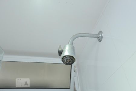 Apartamento à venda com 90m², 2 quartos e 1 vagaChuveiro