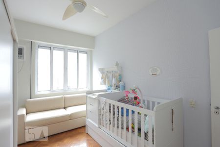 Apartamento à venda com 90m², 2 quartos e 1 vagaQuarto 1