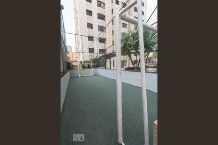 Apartamento para alugar com 54m², 2 quartos e 1 vaga Apartamento para alugar com 54m², 2 quartos e 1 vagaCampo de futebol