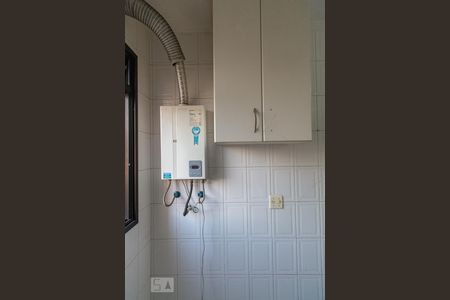 Apartamento para alugar com 54m², 2 quartos e 1 vaga Apartamento para alugar com 54m², 2 quartos e 1 vagaÁrea de serviço