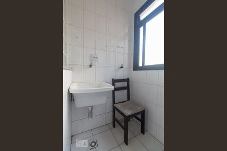 Apartamento para alugar com 54m², 2 quartos e 1 vaga Apartamento para alugar com 54m², 2 quartos e 1 vagaÁrea de serviço