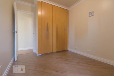 Apartamento à venda com 70m², 2 quartos e 1 vaga Apartamento à venda com 70m², 2 quartos e 1 vagaQuarto 2