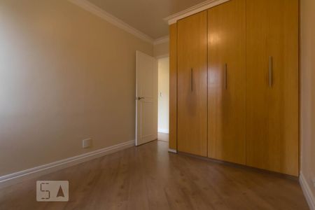 Apartamento à venda com 70m², 2 quartos e 1 vaga Apartamento à venda com 70m², 2 quartos e 1 vagaQuarto 2