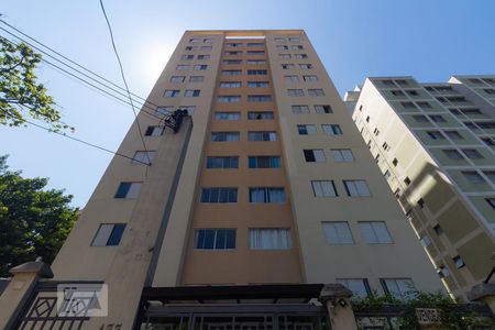Apartamento à venda com 70m², 2 quartos e 1 vaga Apartamento à venda com 70m², 2 quartos e 1 vagaFachada - Condomínio