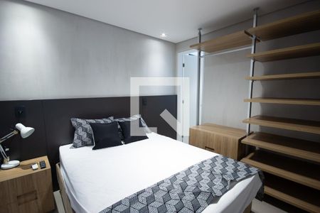 Studio para alugar com 46m², 2 quartos e 1 vaga Studio para alugar com 46m², 2 quartos e 1 vagaSuíte