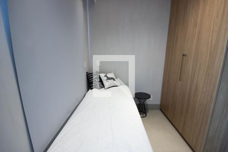 Studio para alugar com 46m², 2 quartos e 1 vaga Studio para alugar com 46m², 2 quartos e 1 vagaQuarto