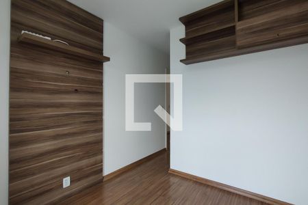 Apartamento para alugar com 97m², 2 quartos e 1 vagaQuarto 2 - Suíte