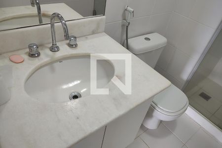 Apartamento para alugar com 97m², 2 quartos e 1 vagaBanheiro da Suíte