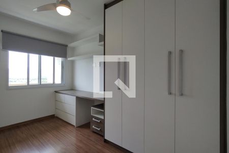 Apartamento para alugar com 97m², 2 quartos e 1 vagaQuarto 1 - Suíte 