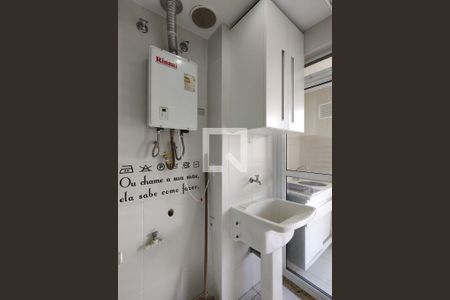 Apartamento para alugar com 97m², 2 quartos e 1 vagaÁrea de Serviço