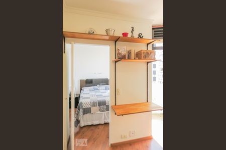 Apartamento para alugar com 30m², 1 quarto e 1 vagaSala