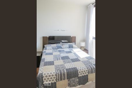 Apartamento para alugar com 30m², 1 quarto e 1 vagaQuarto 