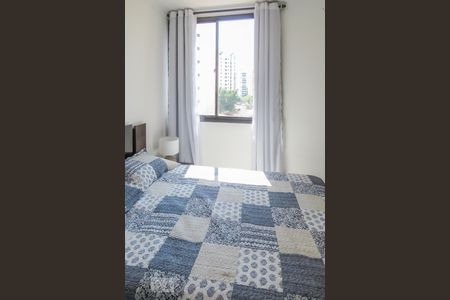 Apartamento para alugar com 30m², 1 quarto e 1 vagaQuarto 