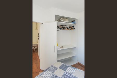 Apartamento para alugar com 30m², 1 quarto e 1 vagaQuarto 