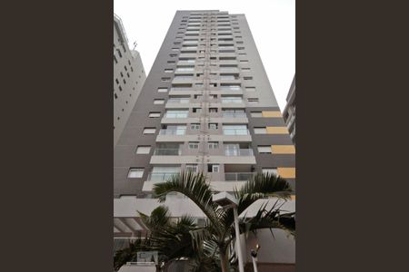 Apartamento para alugar com 57m², 1 quarto e 1 vagaFachada