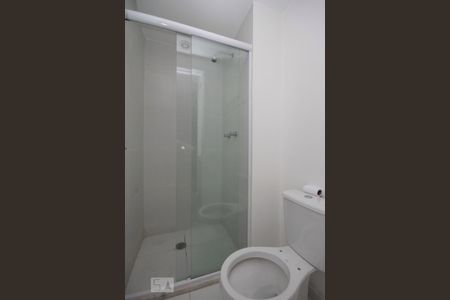 Apartamento para alugar com 57m², 1 quarto e 1 vagaBanheiro