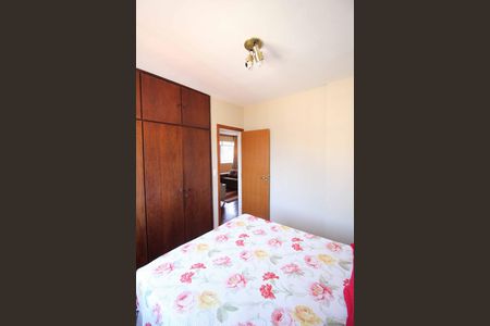 Quarto 1 de apartamento à venda com 2 quartos, 60m² em Carmo, Belo Horizonte