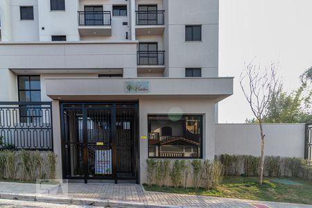 Apartamento à venda com 48m², 2 quartos e 1 vaga Apartamento à venda com 48m², 2 quartos e 1 vagaFachada do Condomínio