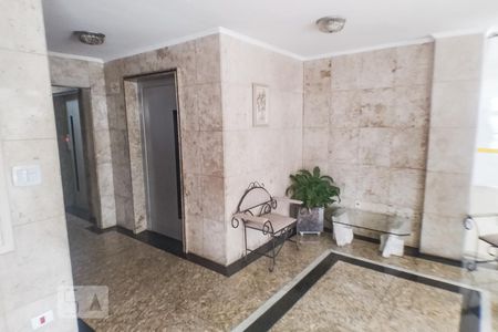Apartamento à venda com 74m², 2 quartos e sem vagaÁrea comum