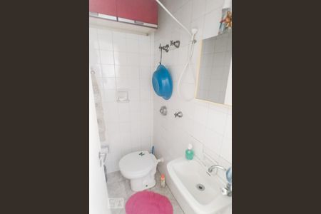 Apartamento à venda com 74m², 2 quartos e sem vagaBanheiro de Serviço