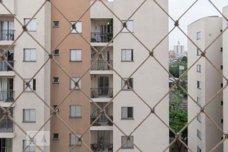 Vista Sacada de apartamento à venda com 2 quartos, 47m² em Vila Roque, São Paulo
