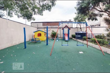 Apartamento à venda com 47m², 2 quartos e 1 vagaPlayground