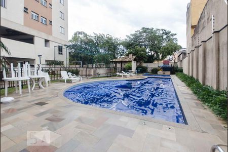 Apartamento à venda com 47m², 2 quartos e 1 vagaPiscina