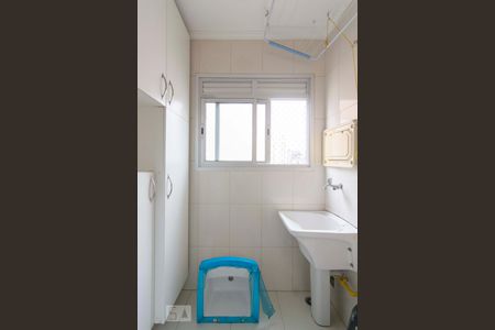 Apartamento à venda com 47m², 2 quartos e 1 vagaLavanderia