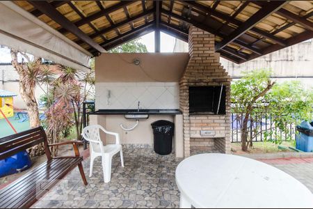 Apartamento à venda com 47m², 2 quartos e 1 vagaChurrasqueira