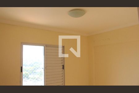 Apartamento para alugar com 50m², 2 quartos e 1 vagaQuarto 2
