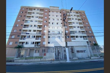 Apartamento para alugar com 50m², 2 quartos e 1 vaga Apartamento para alugar com 50m², 2 quartos e 1 vagaFachada
