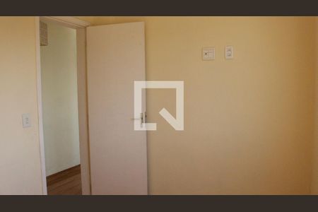 Apartamento para alugar com 50m², 2 quartos e 1 vagaQuarto 2