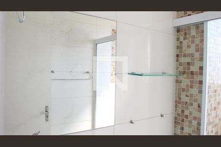 Apartamento para alugar com 50m², 2 quartos e 1 vagaBanheiro