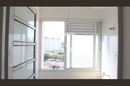 Apartamento para alugar com 50m², 2 quartos e 1 vagaÁrea de Serviço