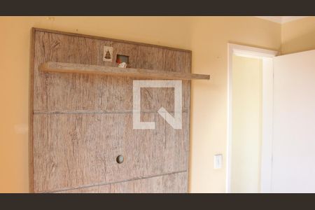 Apartamento para alugar com 50m², 2 quartos e 1 vagaQuarto 1
